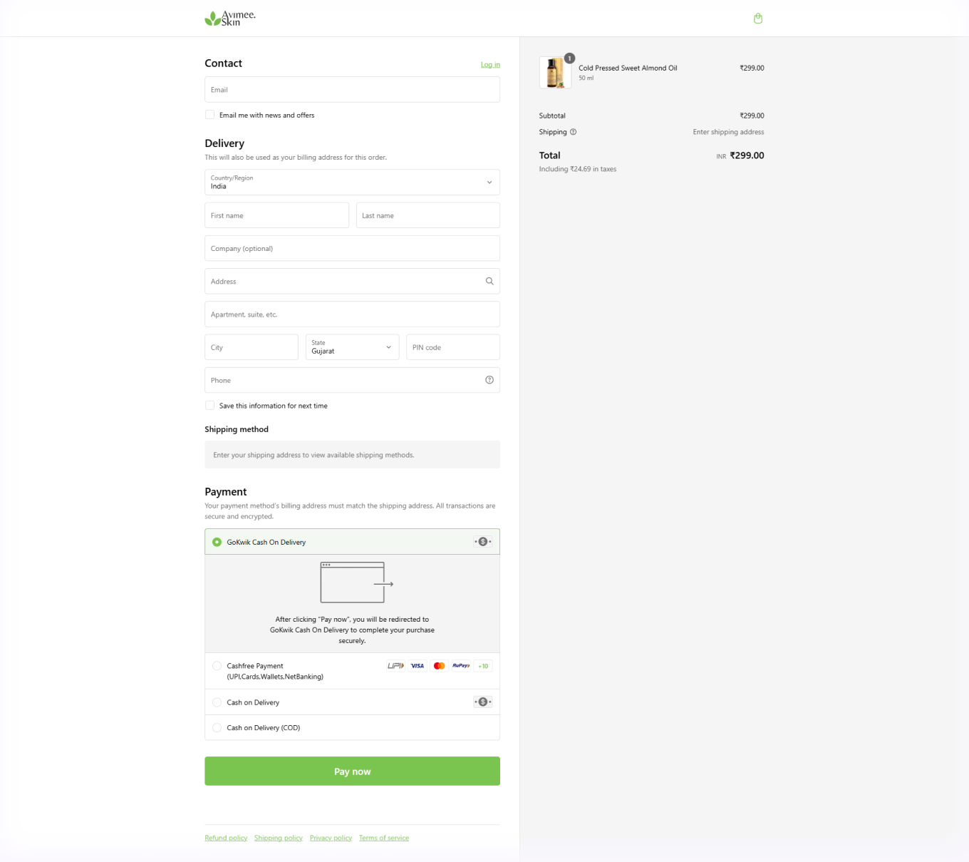 Avimee website