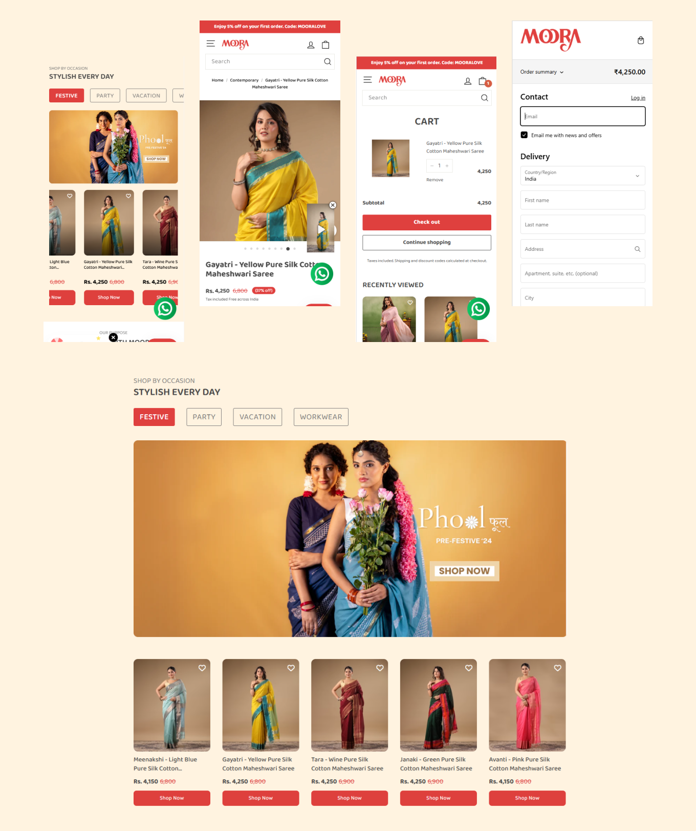 Moora website screenshots